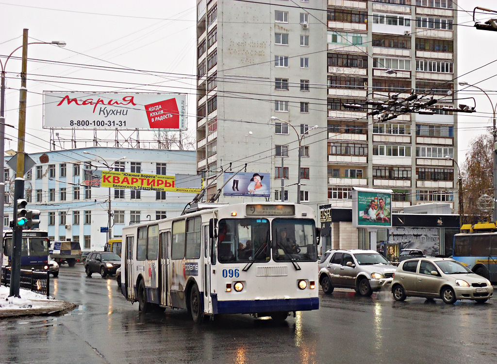 Екатеринбург, ЗиУ-682Г-012 [Г0А] № 096