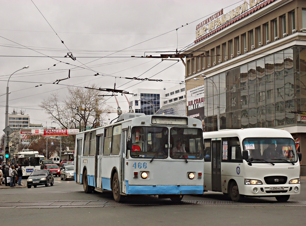 Екатеринбург, ЗиУ-682В [В00] № 466