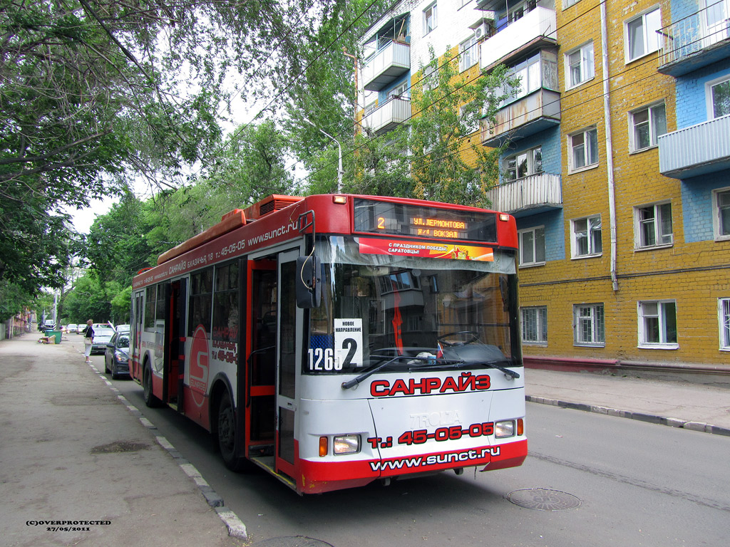 Саратов, Тролза-5275.05 «Оптима» № 1265