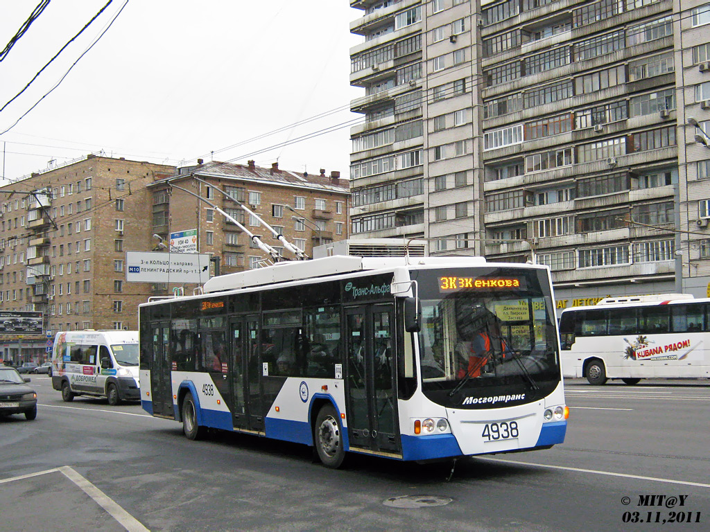 Москва, ВМЗ-5298.01 «Авангард» № 4938