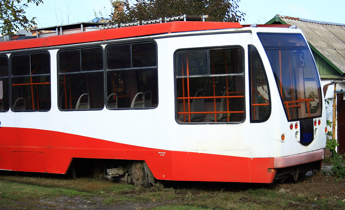 Таганрог, 71-134А (ЛМ-99АЭН) № 352; Таганрог — ДТП и происшествия