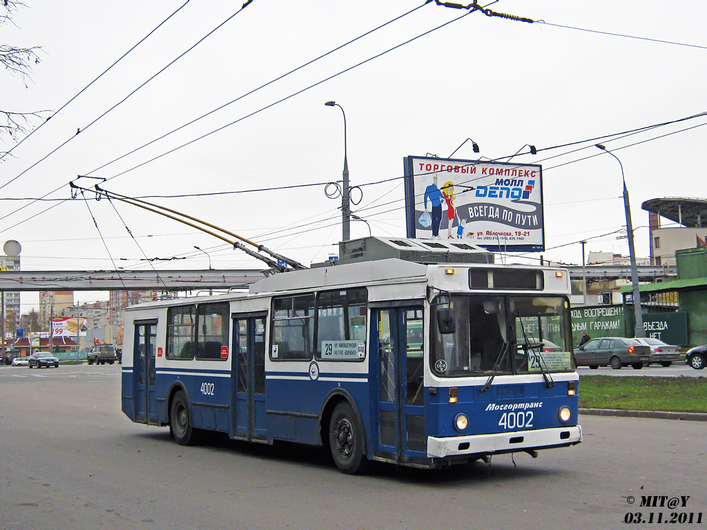 Москва, МТрЗ-6223-0000010 № 4002