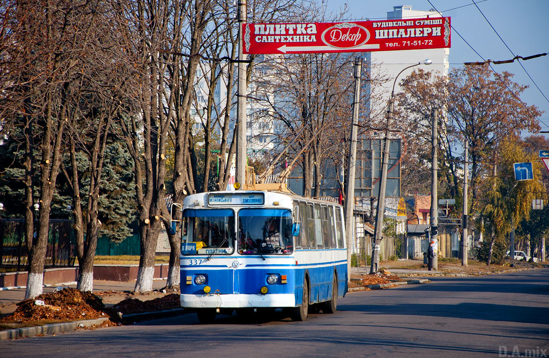 Черкассы, ЗиУ-682В-012 [В0А] № 337