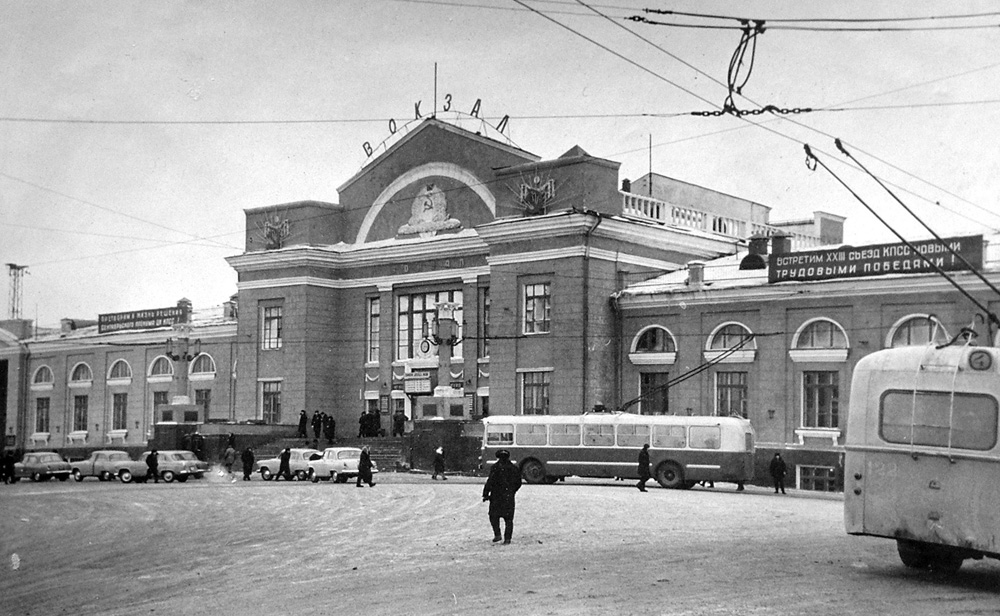 Омск, ЗиУ-5 № 122; Омск — Исторические фотографии