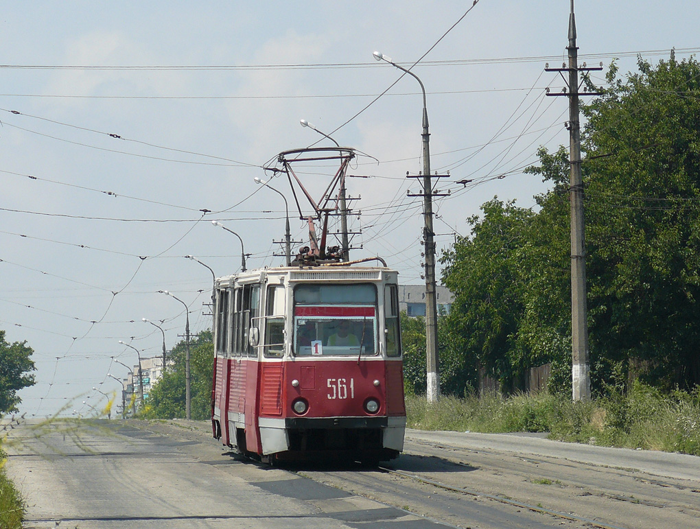 Мариуполь, 71-605А № 561