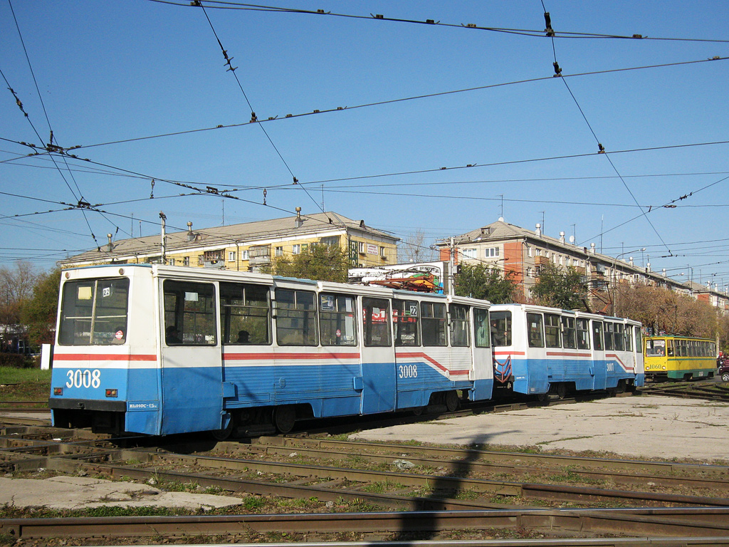 Magnitogorsk, 71-605 (KTM-5M3) Br. 3008; Magnitogorsk, 71-605 (KTM-5M3) Br. 3007