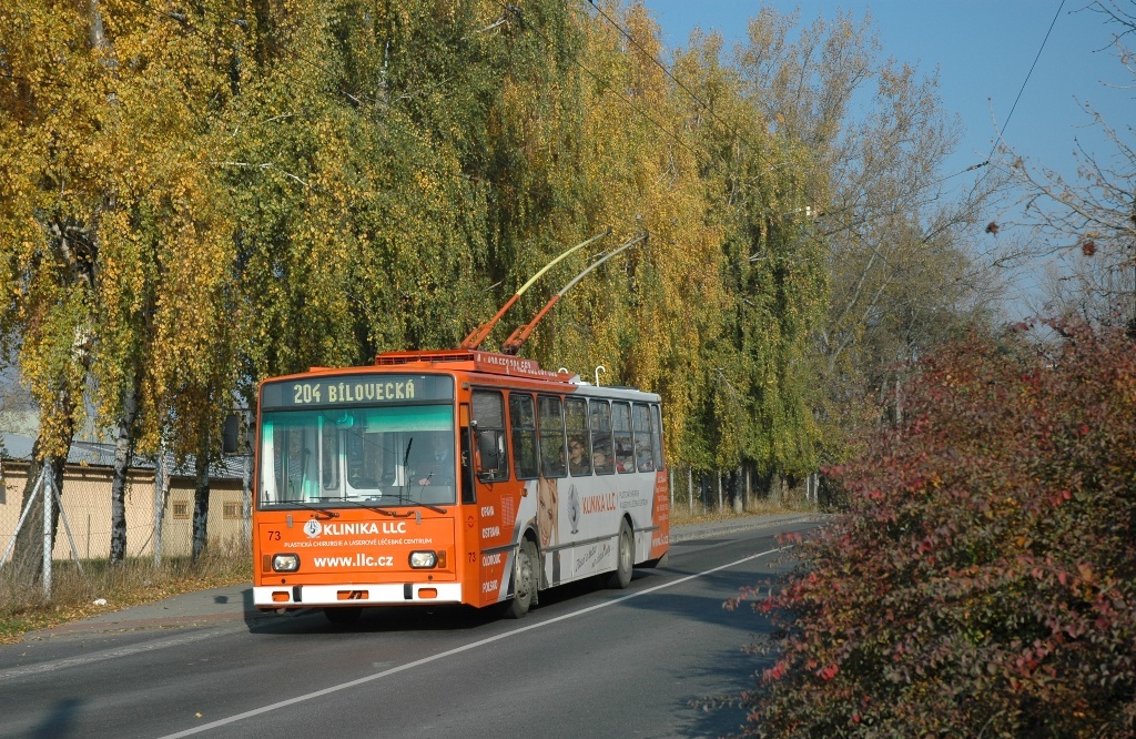 Опава, Škoda 14Tr17/6M № 73