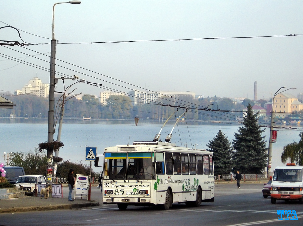 Тернополь, Škoda 14Tr08/6 № 150