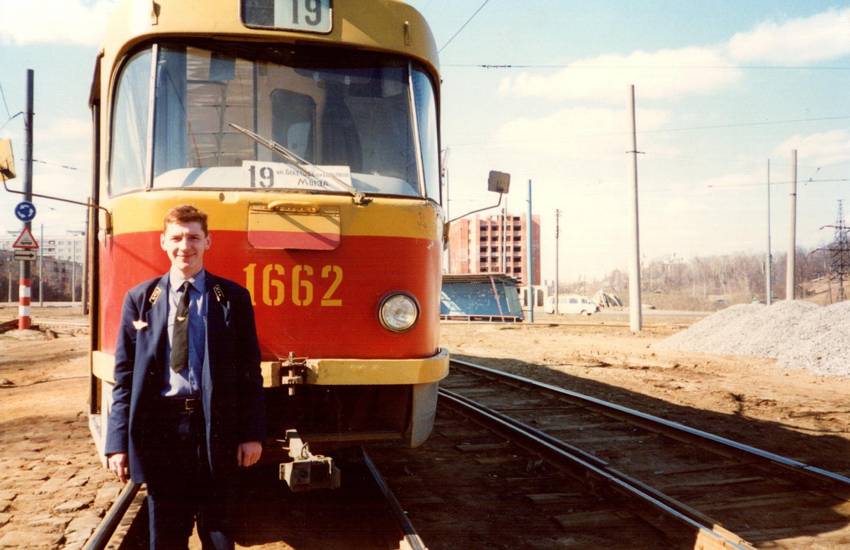 Nizhny Novgorod, Tatra T3SU № 1662; Electric transport employees