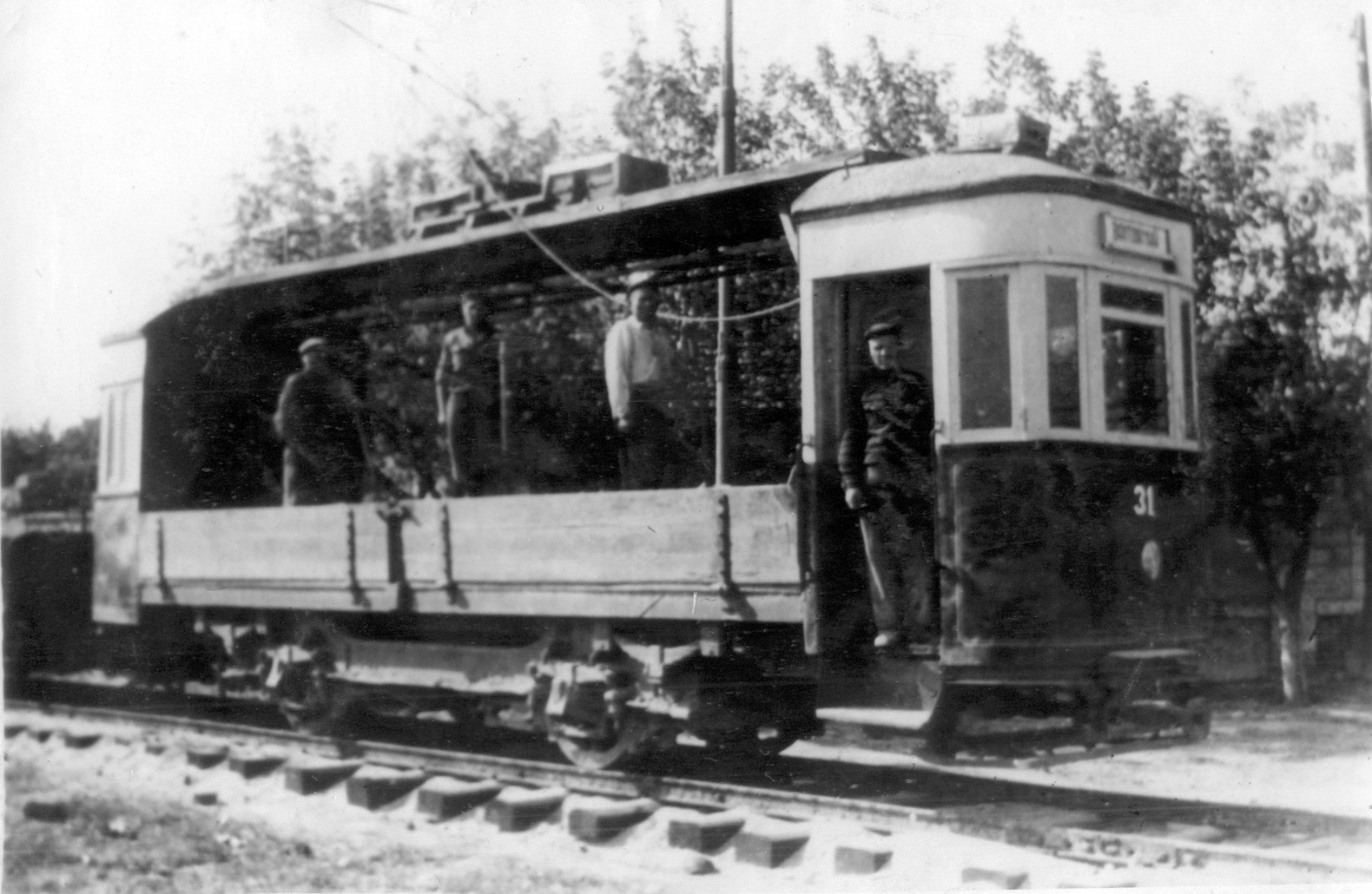 Одесса, Двухосный грузовоз КЗЭТ № 31