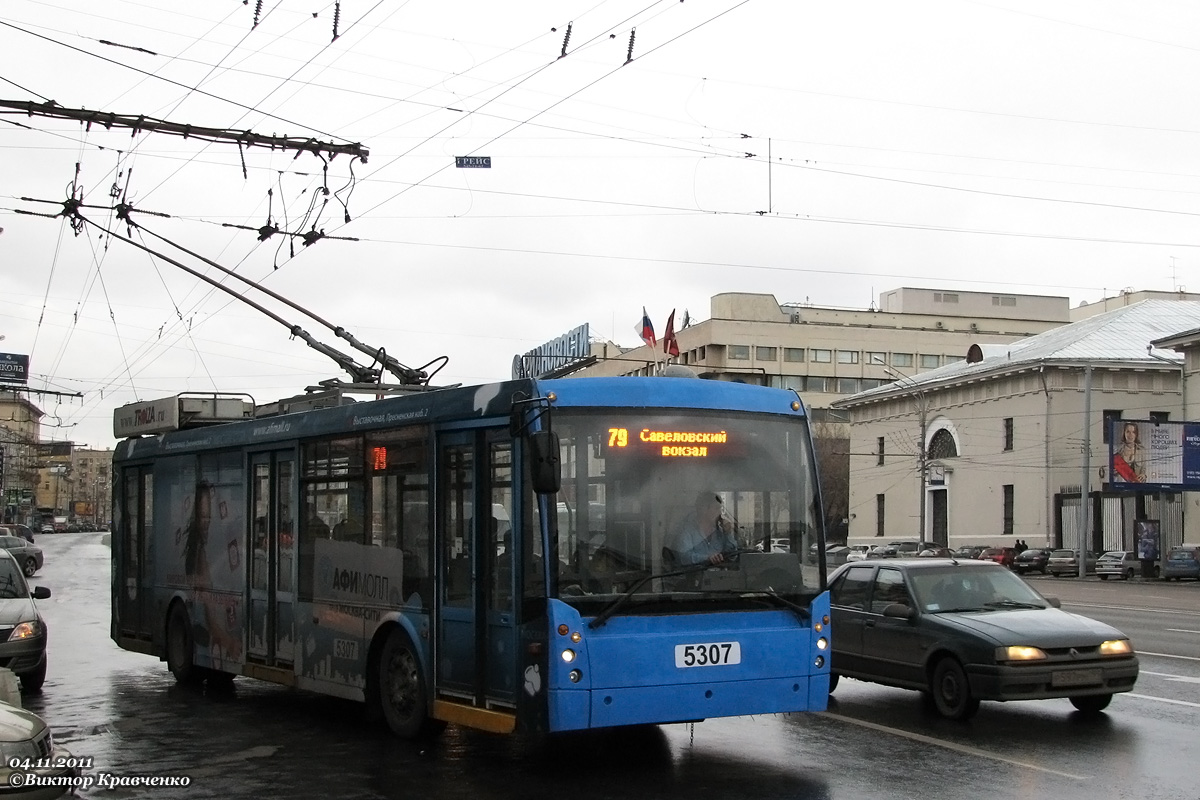 Moscow, Trolza-5265.00 “Megapolis” № 5307 Moscow, Trolza-5265.00 “Megapolis” № 5307