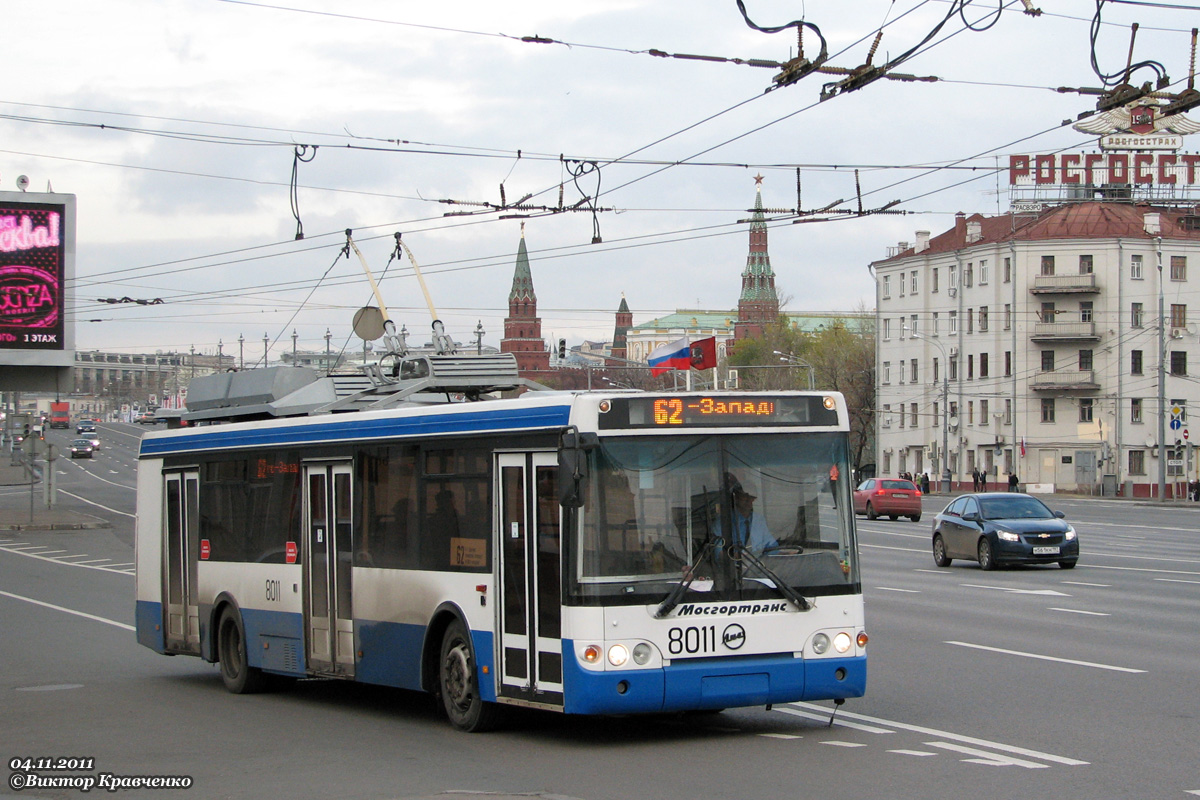 Москва, МТрЗ-52791 «Садовое Кольцо» № 8011