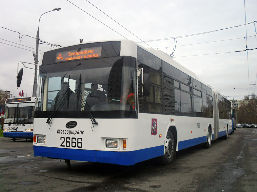 Moscow, VMZ-62151 “Premier” № 2666 Moscow, VMZ-62151 “Premier” № 2666