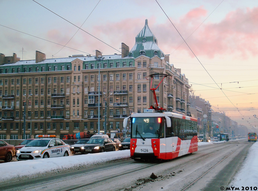 Saint-Petersburg, 71-153 (LM-2008) № 1426