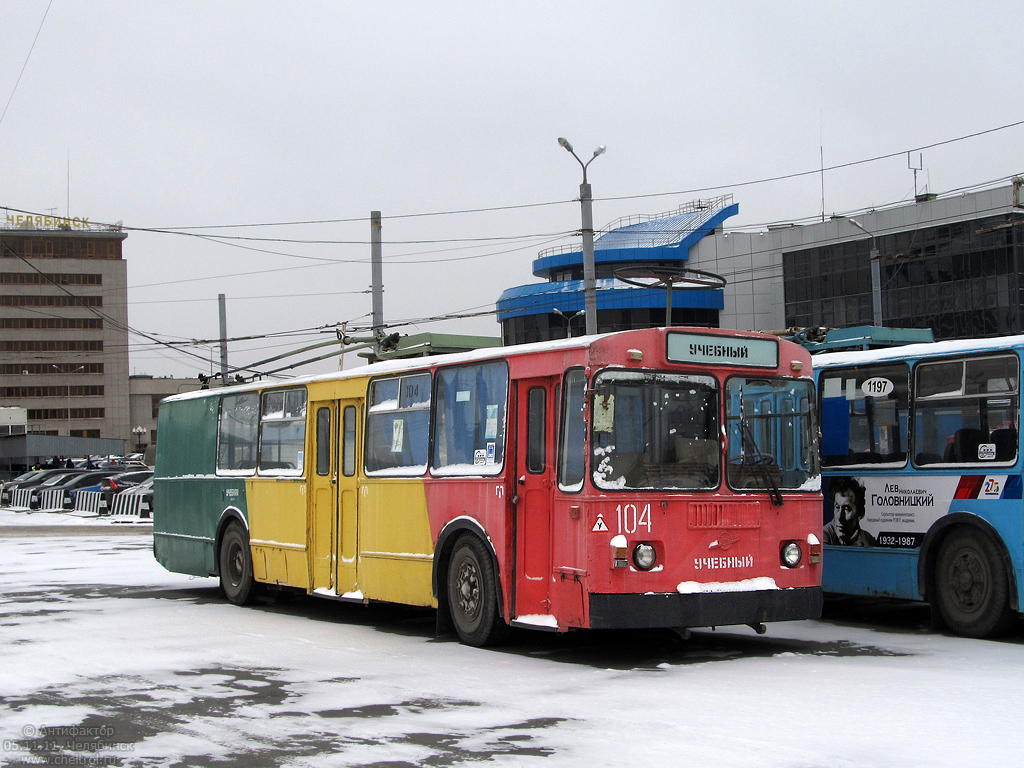 Челябинск, ЗиУ-682Г [Г00] № 104