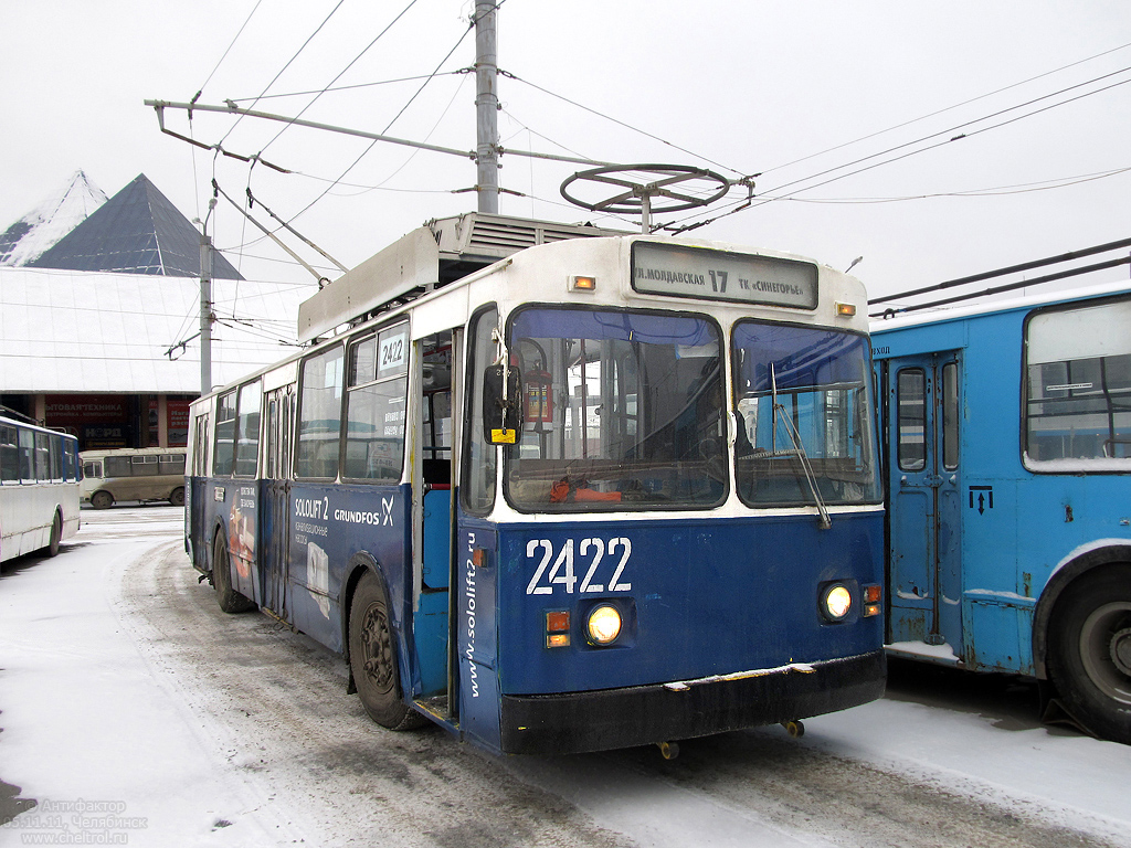 Челябинск, ЗиУ-682Г [Г00] № 2422