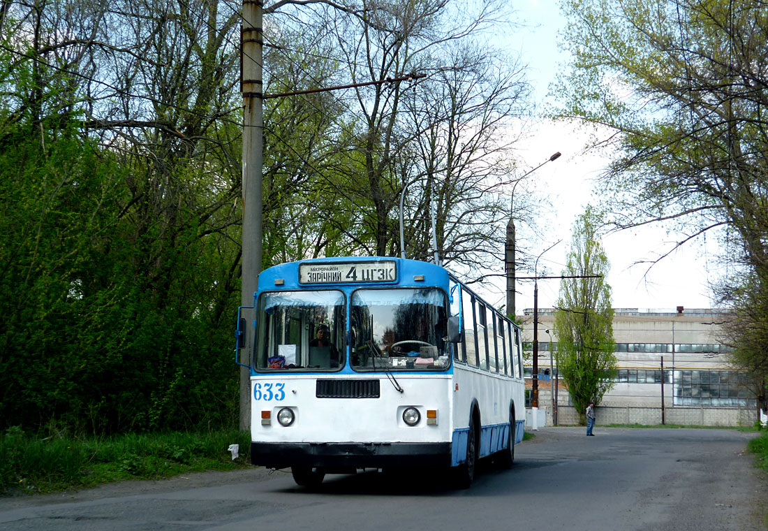 克里維里赫, ZiU-682G [G00] # 633