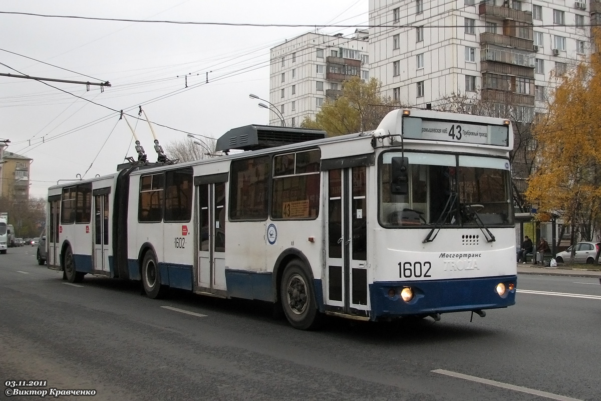Moskva, Trolza-62052.01 [62052B] Br. 1602