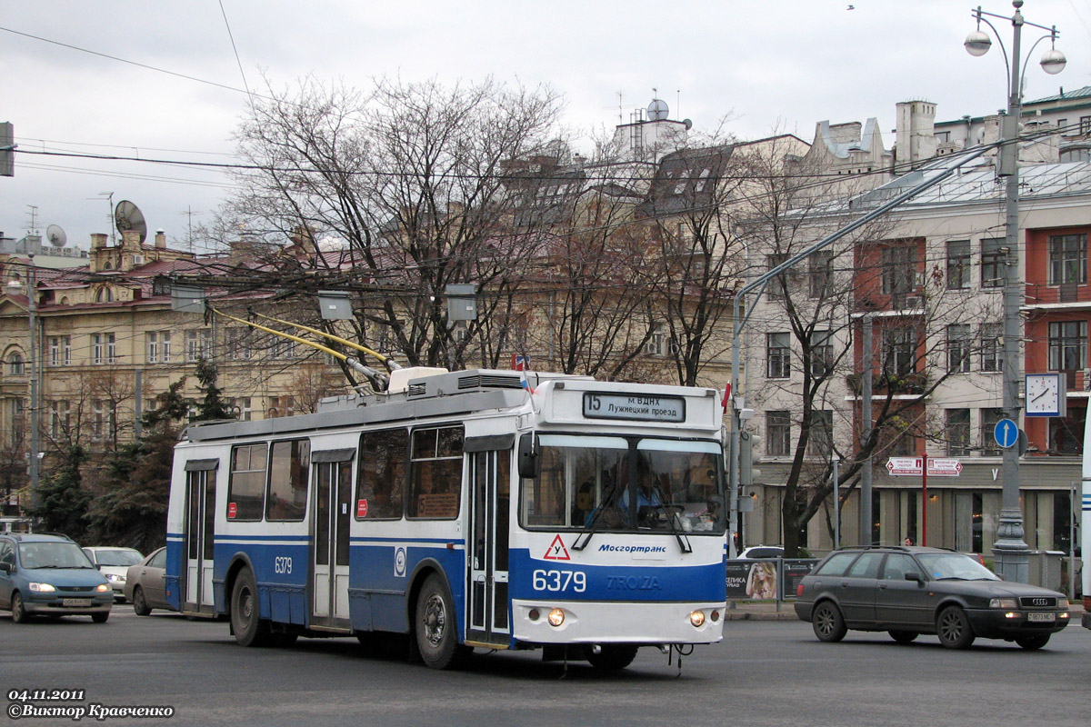 Москва, ЗиУ-682Г-016.02 (с широкой 1-й дверью) № 6379