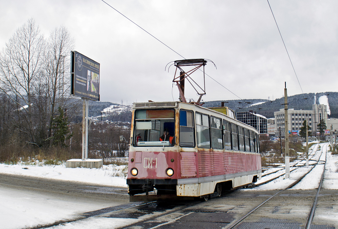 Златоуст, Сетеизмеритель НТТРЗ № СИ-1