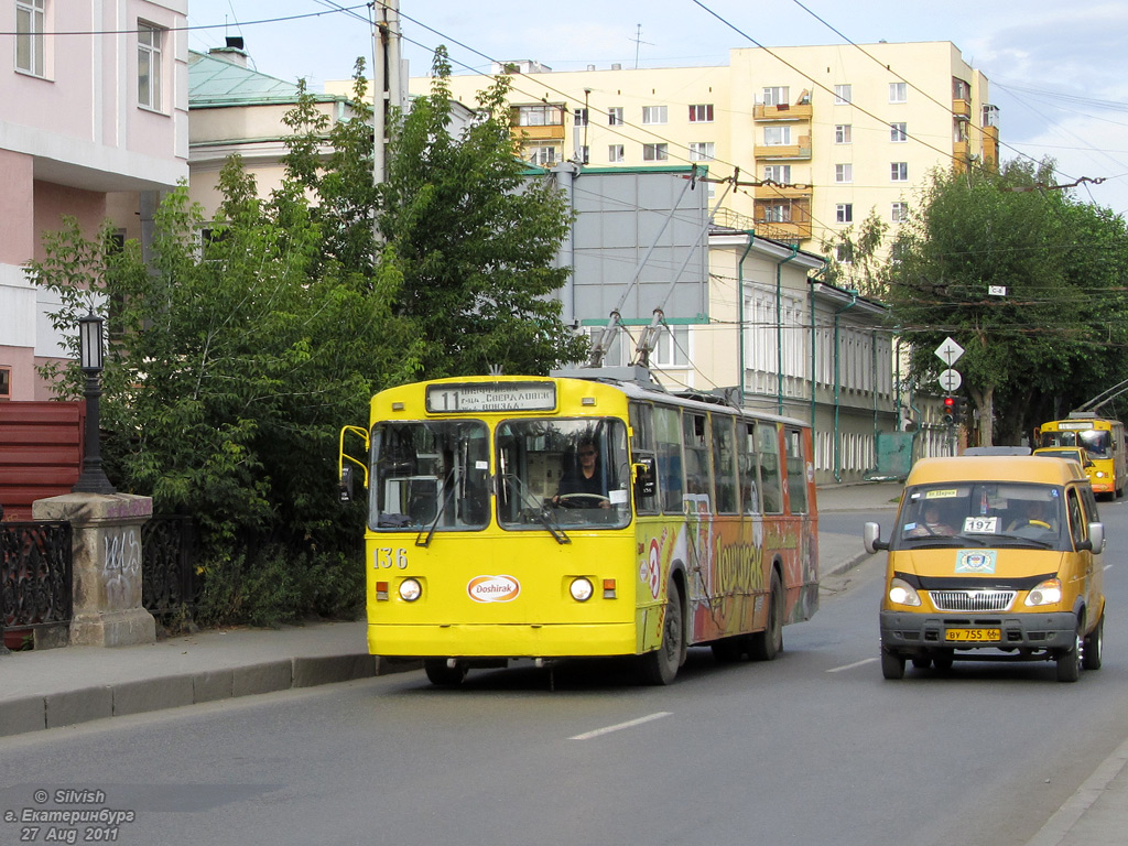 Екатеринбург, ЗиУ-682Г [Г00] № 136
