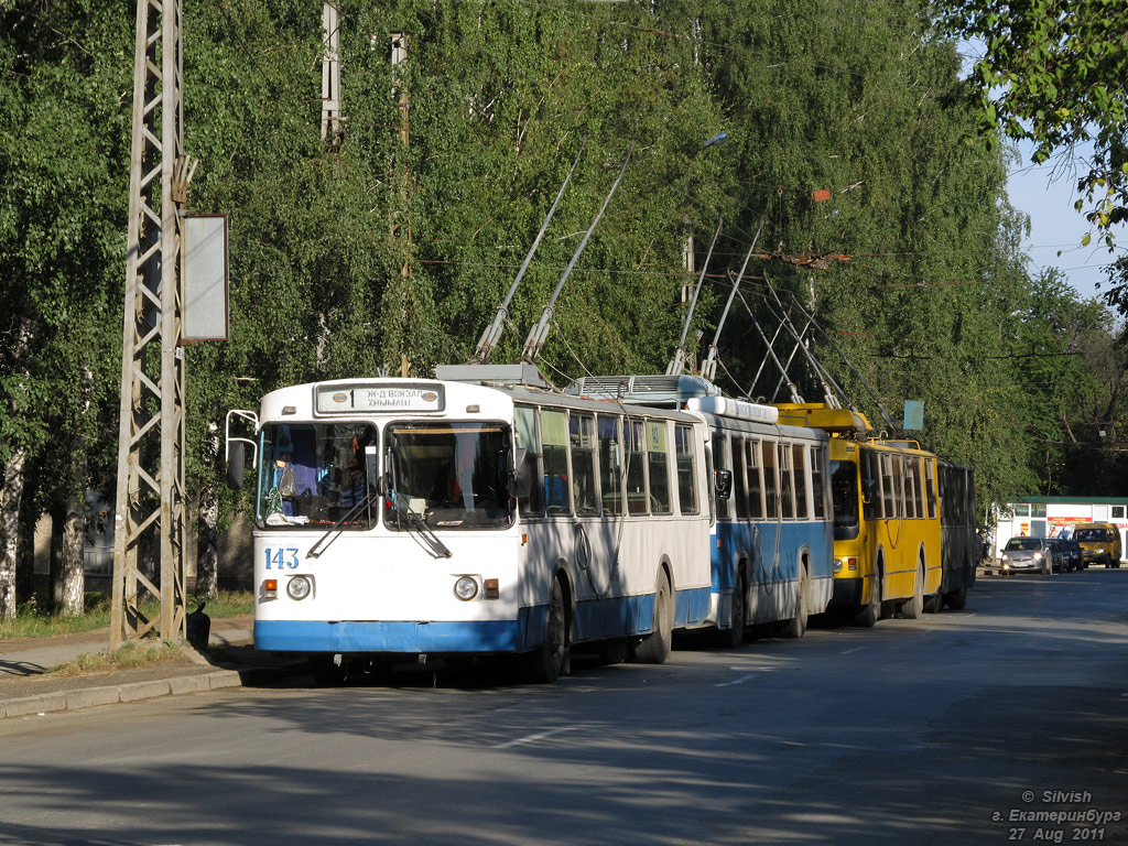 Екатеринбург, ЗиУ-682Г [Г00] № 143