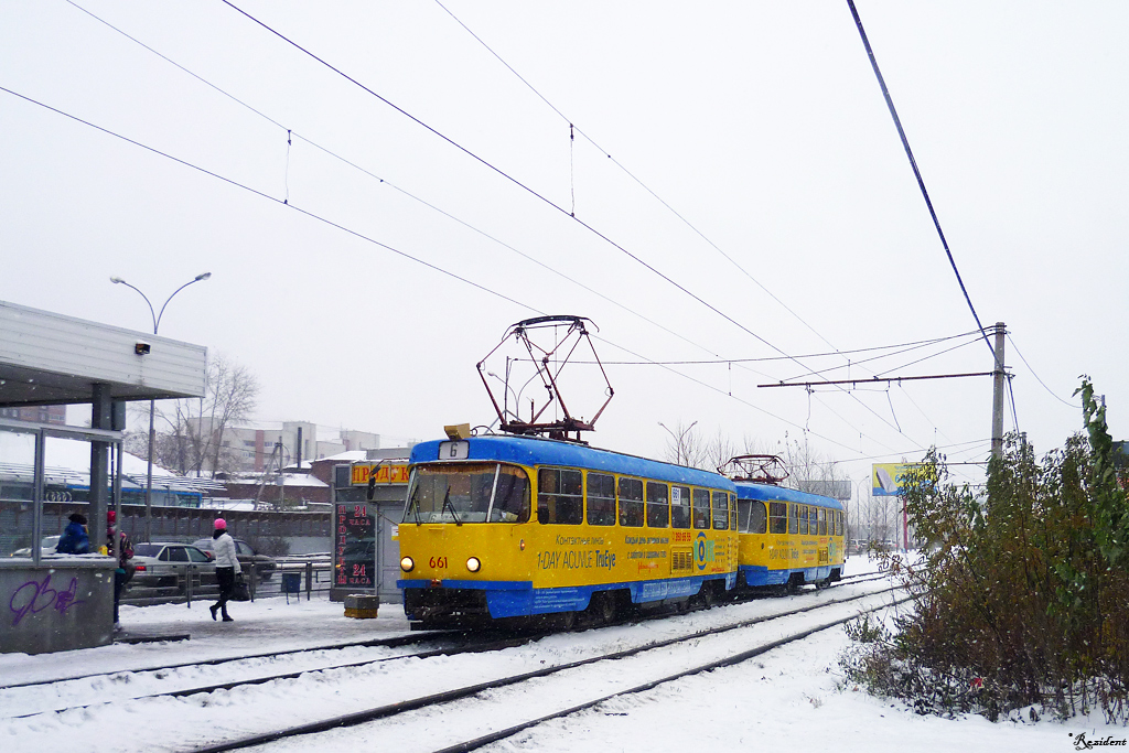 Jekaterinburg, Tatra T3SU № 661