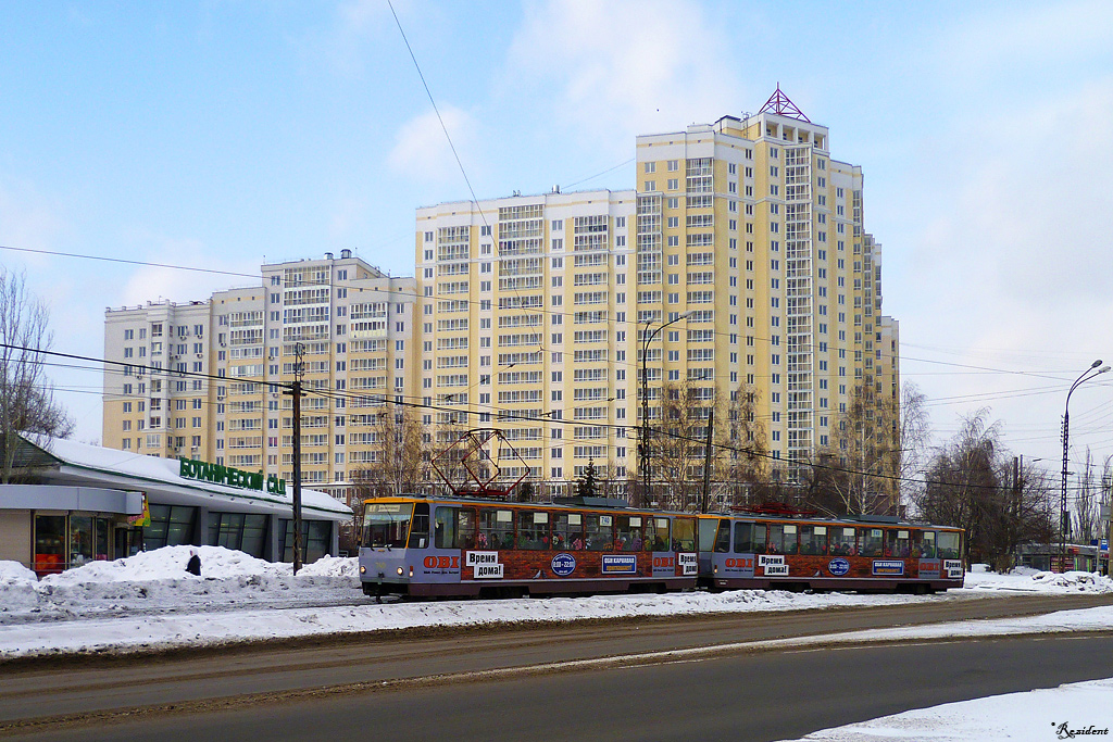 Екатеринбург, Tatra T6B5SU № 740