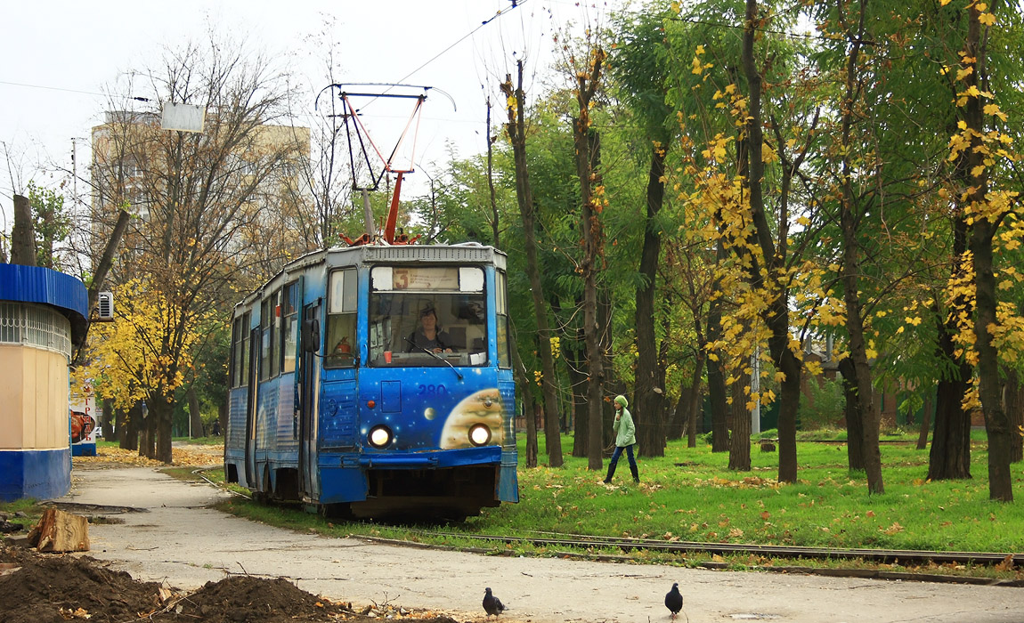 Таганрог, 71-605 (КТМ-5М3) № 280
