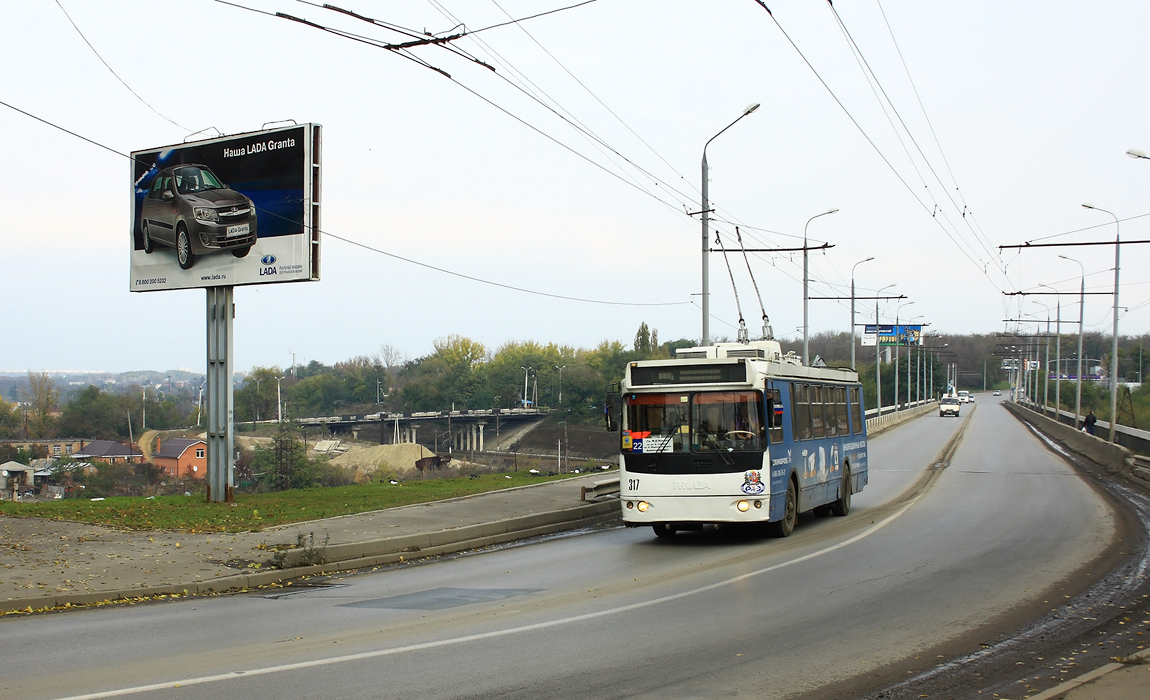 Ростов-на-Дону, ЗиУ-682Г-016.02 (с широкой 1-й дверью) № 317