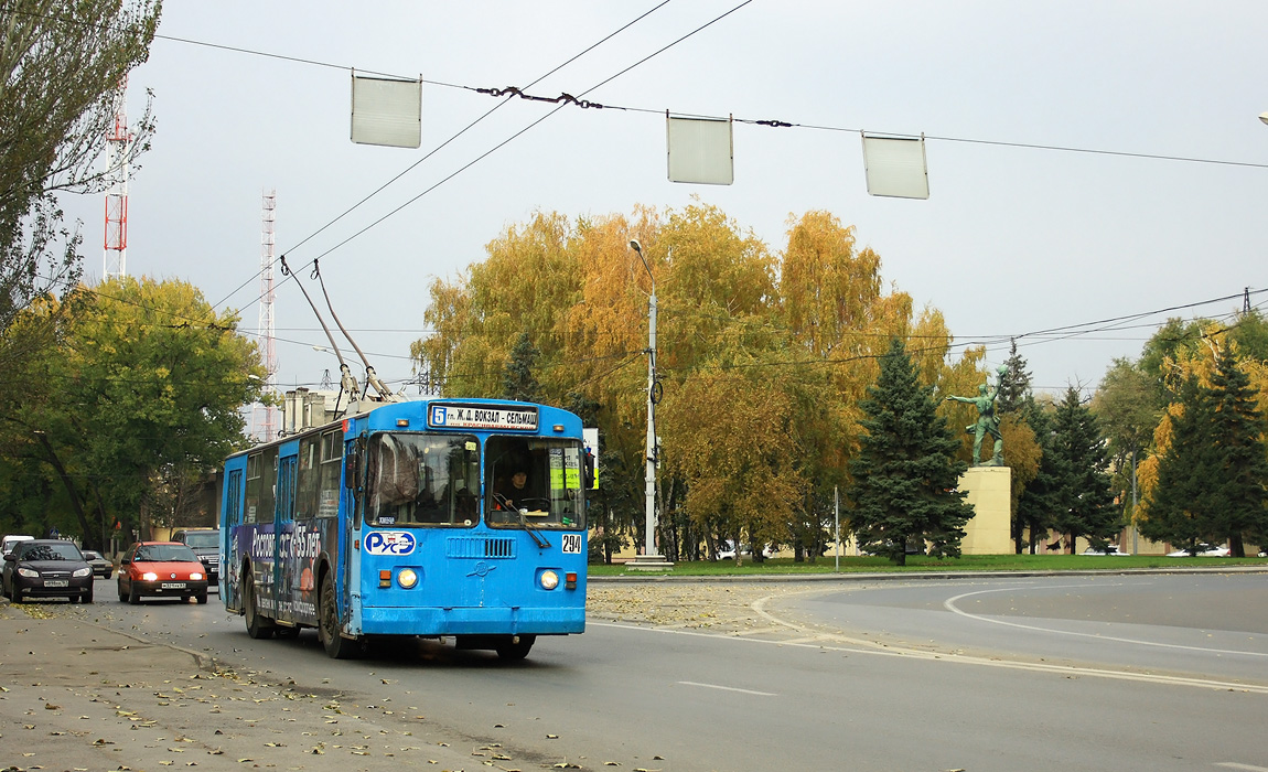 Ростов-на-Дону, ЗиУ-682Г-016 (012) № 294