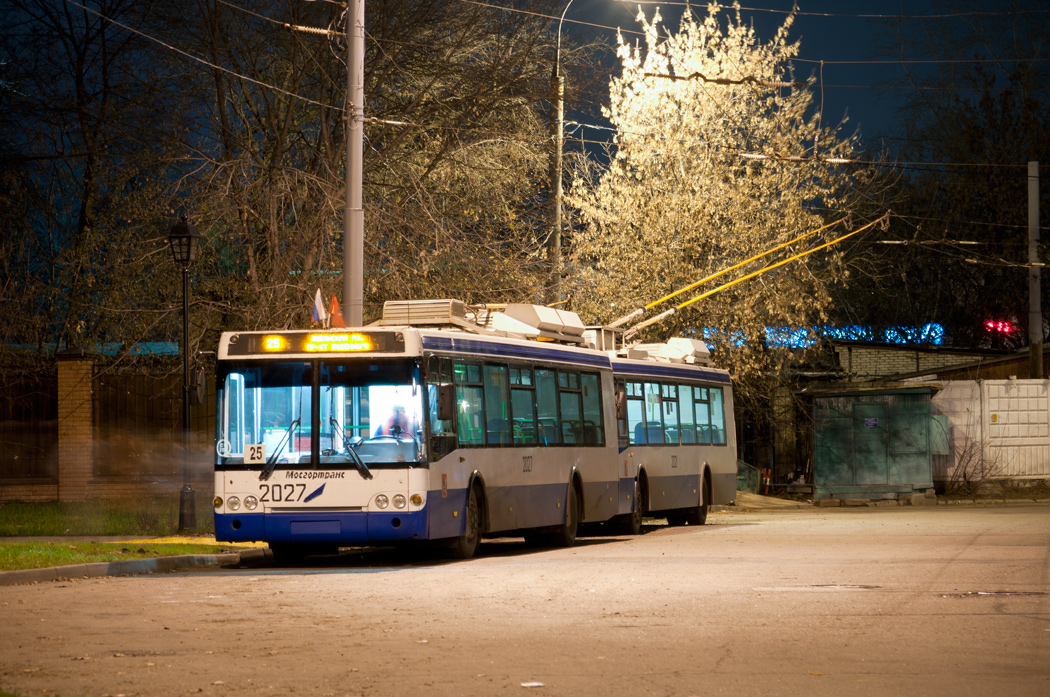 Moscow, MTrZ-52791 “Sadovoye Koltso” № 2027