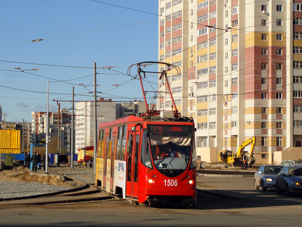 Казань, 71-134АЭ (ЛМ-99АЭ) № 1506