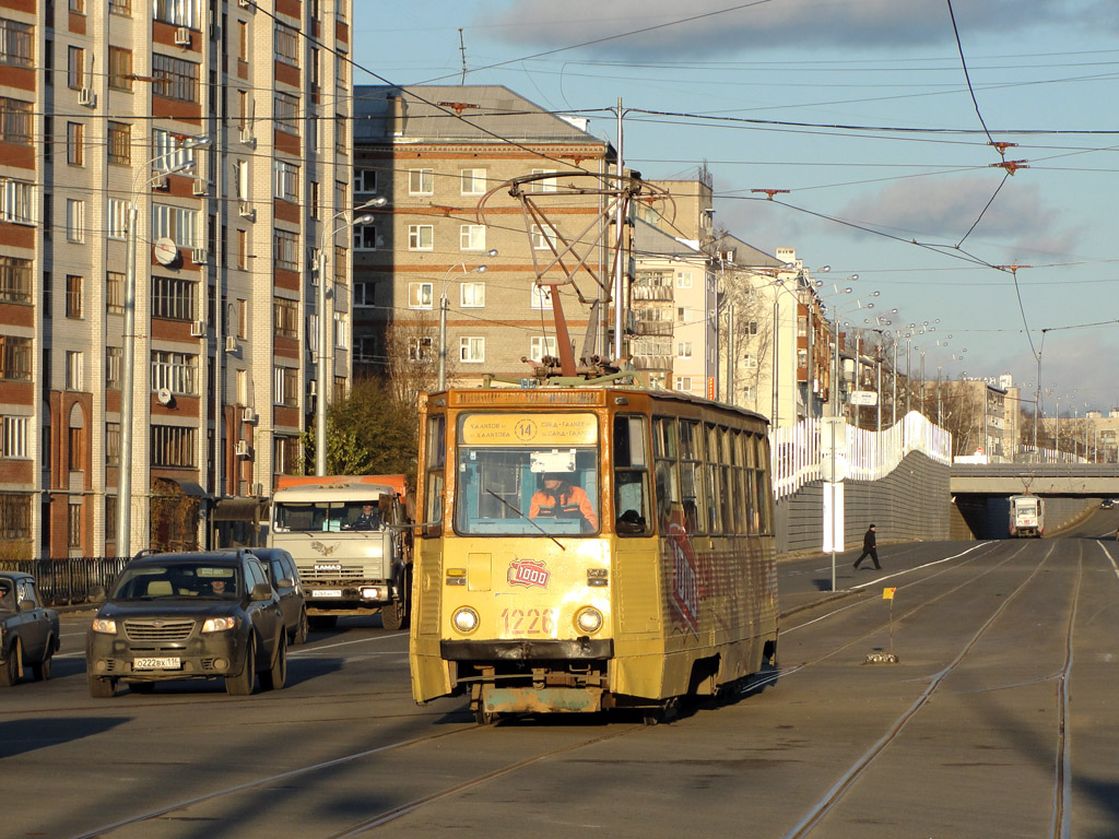 Казань, 71-605А № 1226