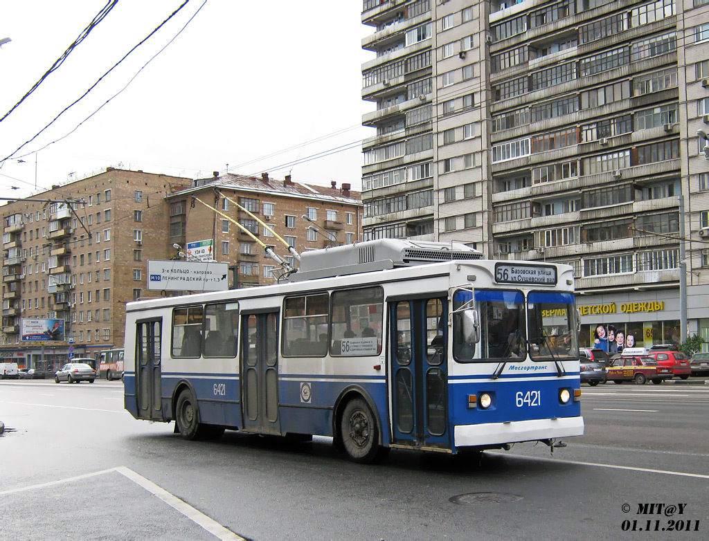 Москва, ЗиУ-682ГМ1 (с широкой передней дверью) № 6421