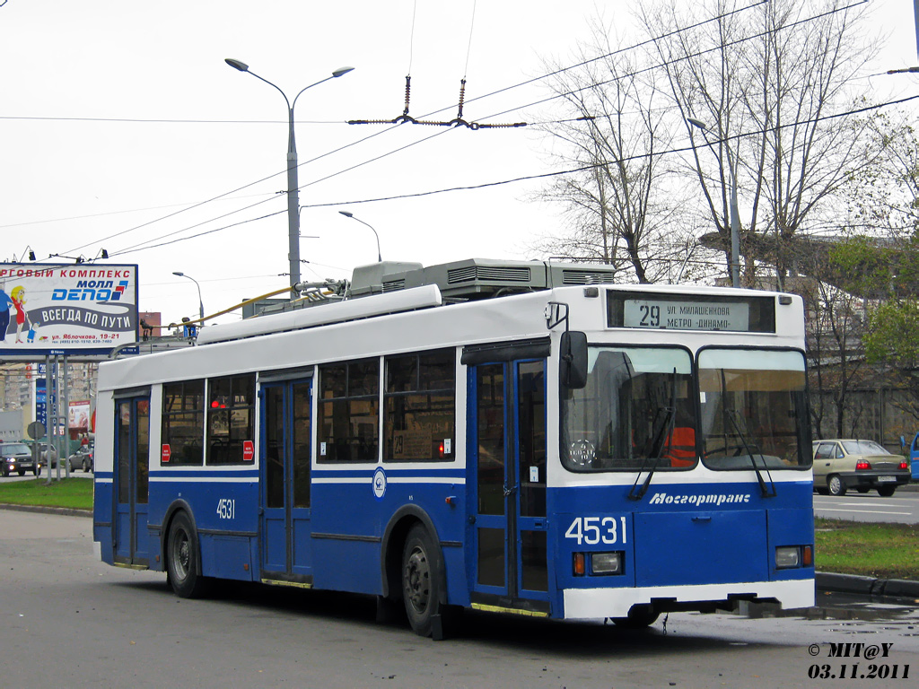 Москва, Тролза-5275.05 «Оптима» № 4531