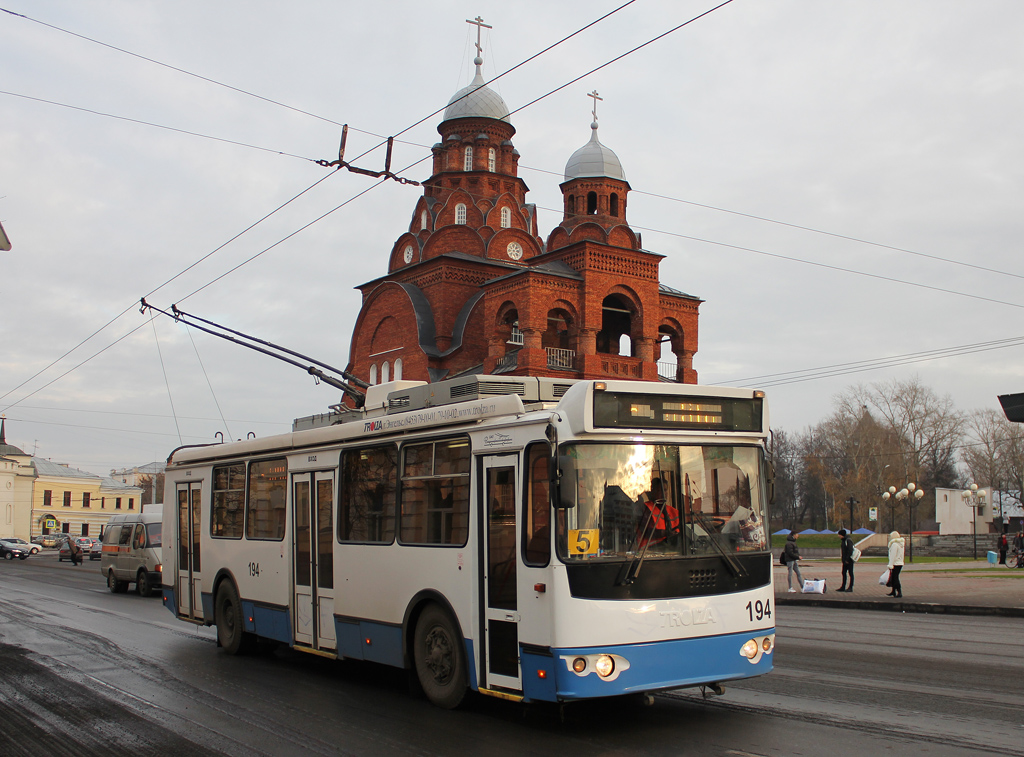 Владимир, ЗиУ-682Г-016.04 № 194