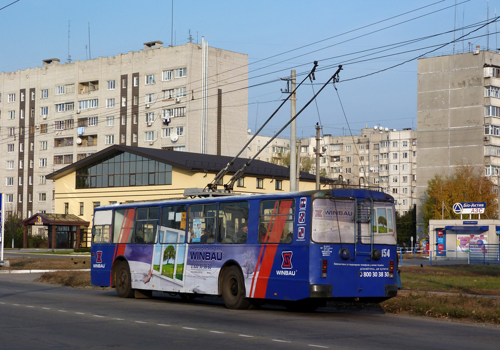 Кременчуг, ЗиУ-682Г [Г00] № 154