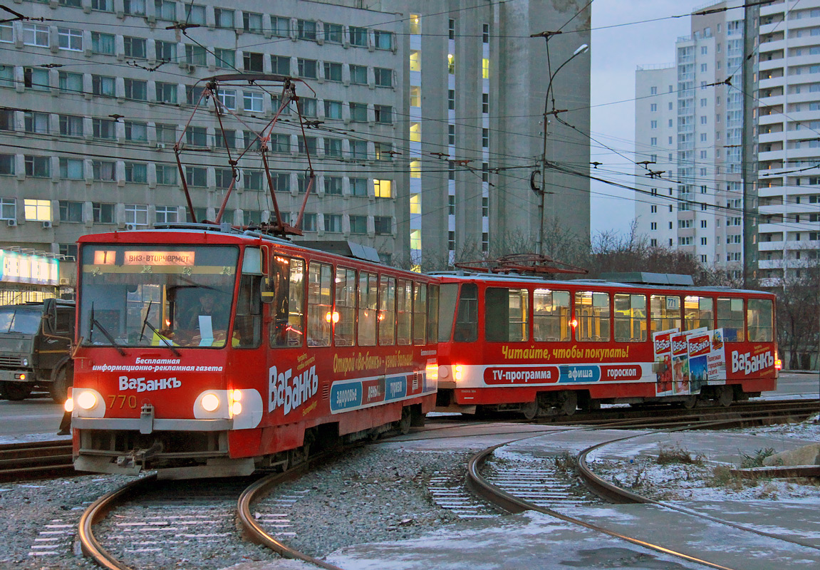 Yekaterinburg, Tatra T6B5SU Nr. 770