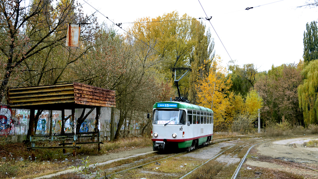 Днепр, Tatra T4DM № 1421; Днепр — Прогулка на Tatra T4DM (05.11.2011)