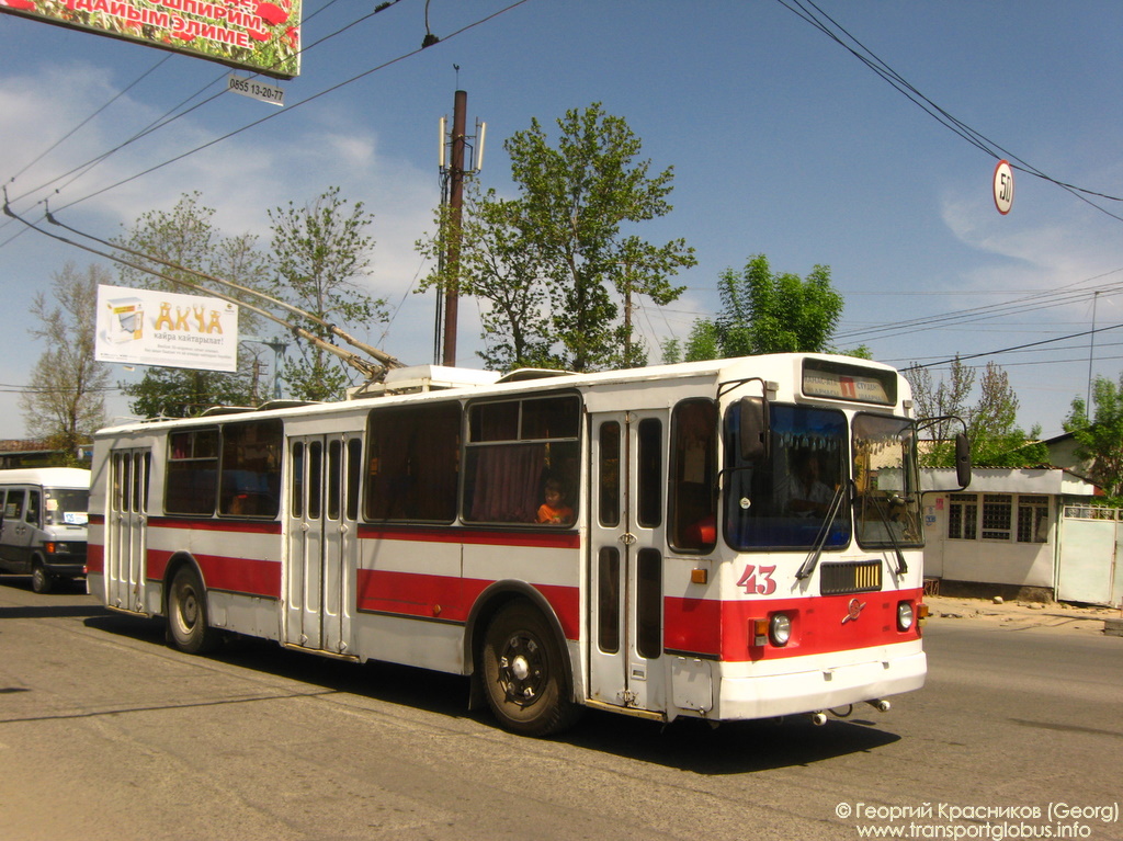 Osz, ZiU-682G-018 [G0P] Nr 43