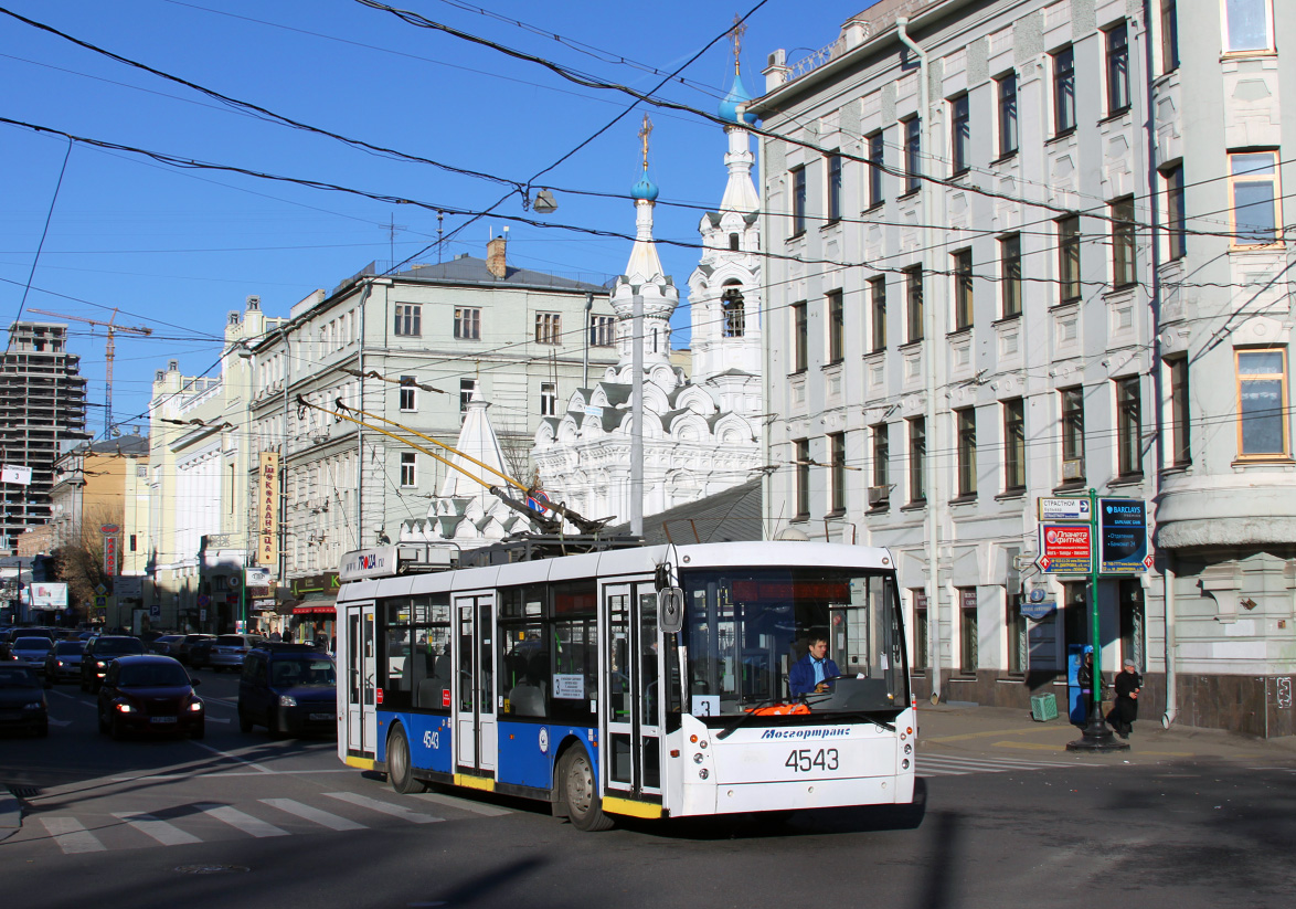 Москва, Тролза-5265.00 «Мегаполис» № 4543