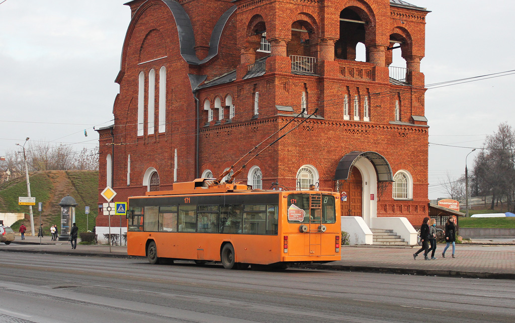 Vladimir, VMZ-5298.01 (VMZ-475, RCCS) Nr. 171