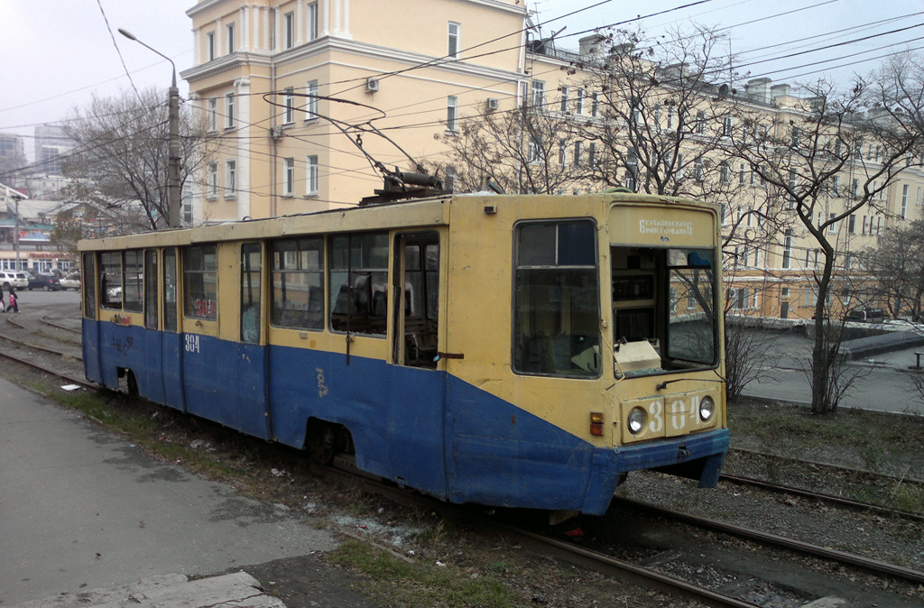 Владивосток, 71-608К № 304
