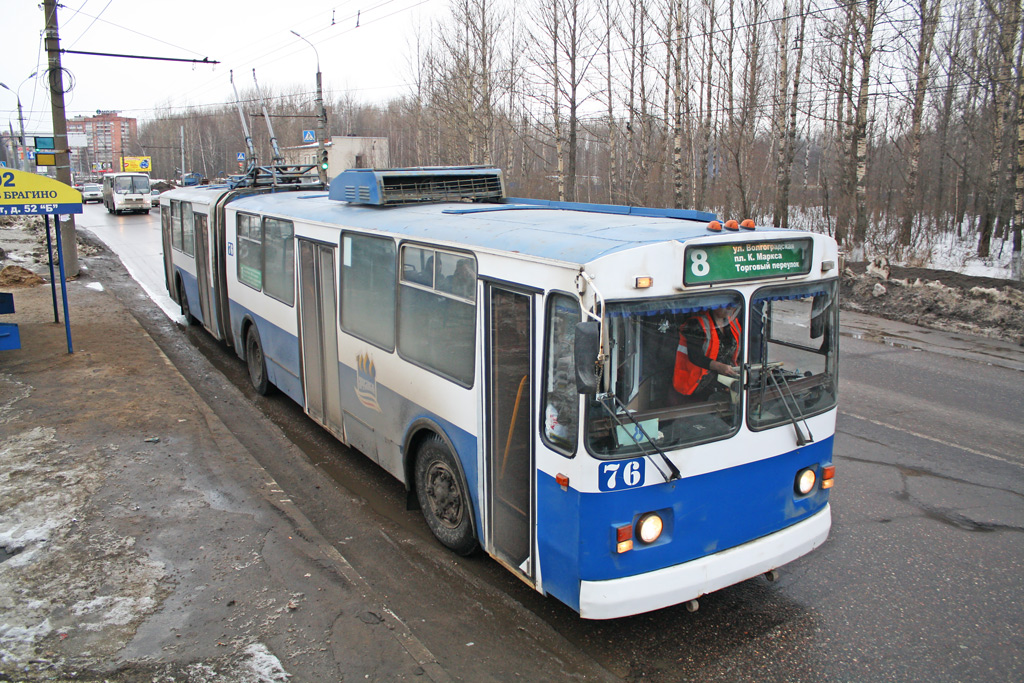 Ярославль, Тролза-62052.02 [62052В] № 76