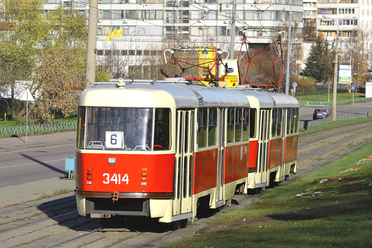 Moscow, MTTCh № 3414