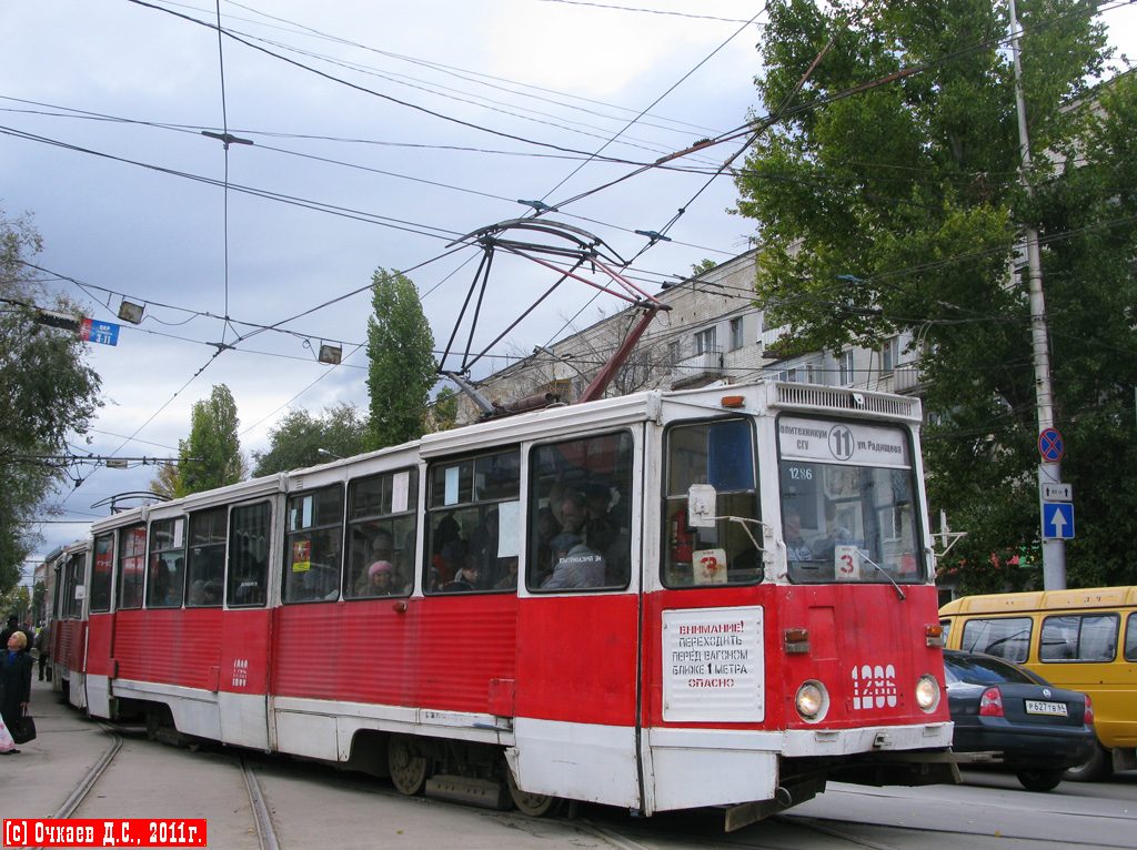Саратов, 71-605 (КТМ-5М3) № 1286