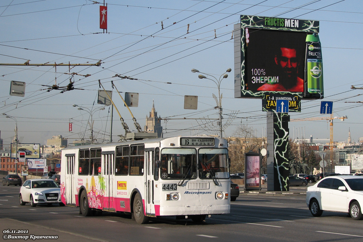Москва, ЗиУ-682Г-014 [Г0Е] № 4443