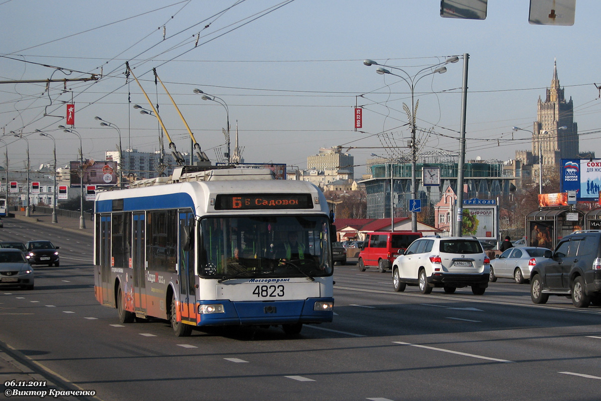 Москва, СВАРЗ-6235.01 (БКМ 32100М) № 4823
