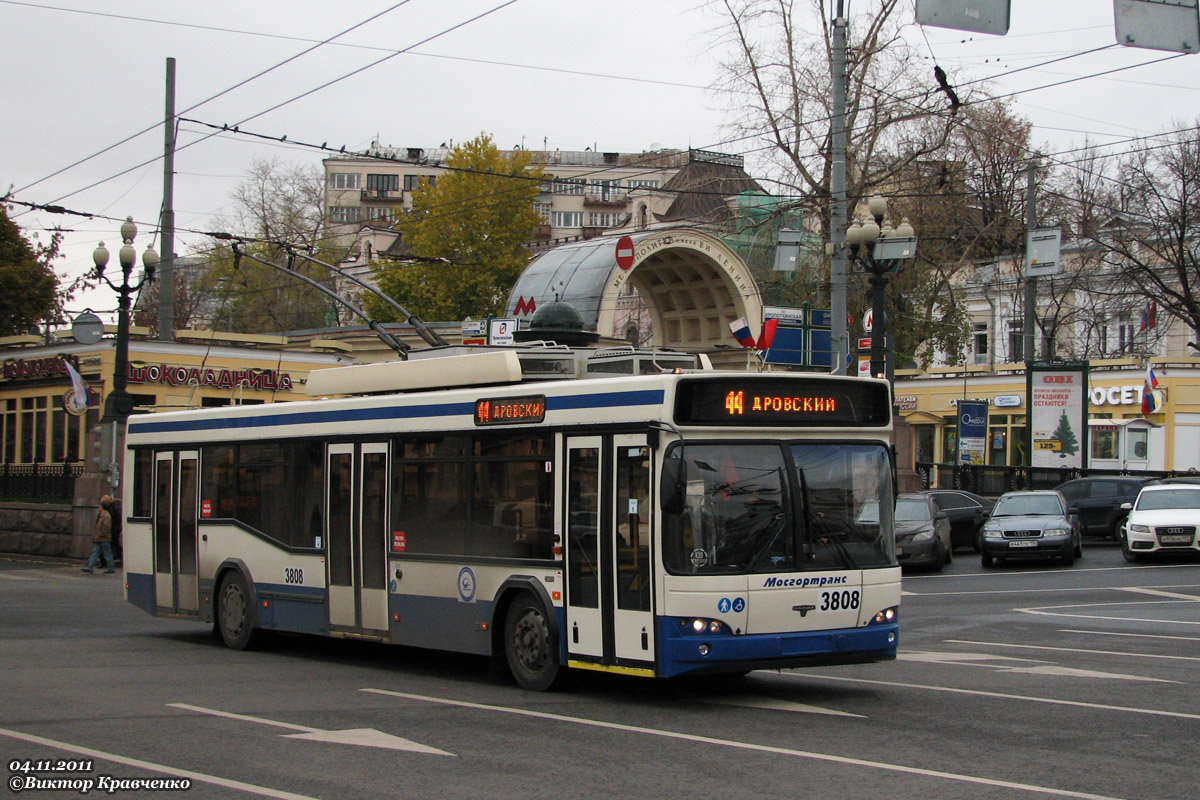 Maskva, SVARZ-MAZ-6235.00 nr. 3808